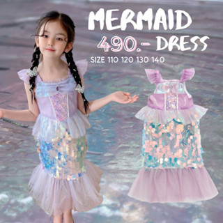 [พร้อมส่งจากกทม] Mermaid Dress เดรสนางเงือก ปักเลื่อม