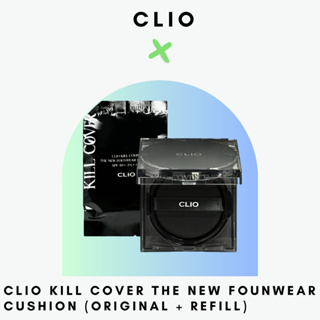 #พร้อมส่ง# CLIO Kill Cover The New Founwear Cushion Limited Special Set