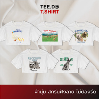 TEE.DD.TSHIRT เสื้อครอป โอเวอร์ไซส์ Countryside SET เสื้อยืดเอวลอย ผ้านุ่ม ไม่ย้วย ไม่ต้องรีด