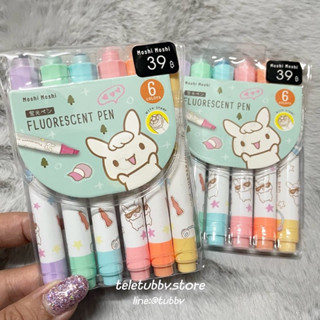 𝑴𝑶𝑺𝑯𝑰 𝑴𝑶𝑺𝑯𝑰 พร้อมส่ง📮 ปากกาสีเมจิก 12 สี #ปากกาเมจิกโมชิ