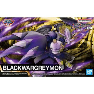 [Direct from Japan] BANDAI Figure Rise Standard Digimon Adventure " BLACK WARGREYMON " Japan NEW