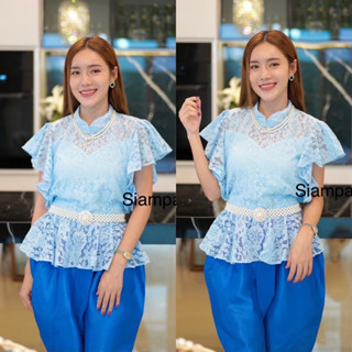 SOF เสื้อลูกไม้ ผ้าลูกไม้นำเข้า ผ้านิ่มลายสวย อก S M L XL XXL สีฟ้า แขนค้างคาว รุ่นแขนย้วย เอวจั้ม Blouse