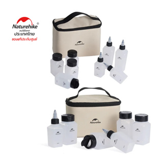 Naturehike Thailand กระเป๋าเครื่องปรุง portable seasoning bottle set