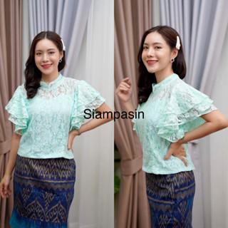 SOF เสื้อลูกไม้ ซิปหลัง ผ้านำเข้าใส่นุ่มสบาย อก S M L XL XXL สีเขียว แขนระบายค้างคาว 2 ชั้น รุ่นแขนพวง Blouse