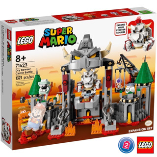 เลโก้ LEGO Super Mario 71423 Dry Bowser Castle Battle