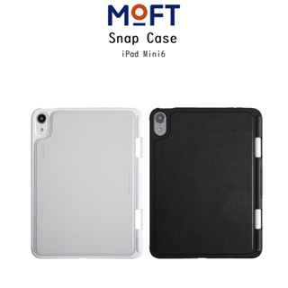 Moft Snap Case เคสหนังวีแกนกันกระแทกเกรดพรีเมี่ยม เคสสำหรับ iPad mini6 8.3 (ของแท้100%)