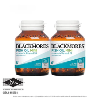 Blackmores Fish Oil Mini 60 Caps Buy1 Get 1 แบลคมอร์ส ฟิช ออยล์ มินิ 1แถม1