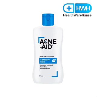 Acne Aid Gentle Cleanser แอคเน่–เอด เจนเทิล คลีนเซอร์ สีฟ้า 100 mL เหมาะสำหรับผิวแพ้ง่าย