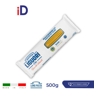 Pastificio Liguori Bucatini n.6 Long Pasta 500g - Pasta di Gragnano I.G.P. พาสต้าอิตาลี่ พาสต้าเส้นยาว