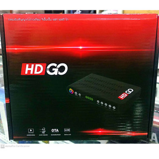 GMMz HD GO กล่องดาวเทียม ใหม่ล่าสุด และเสารับไวฟาย รองรับยูทูป