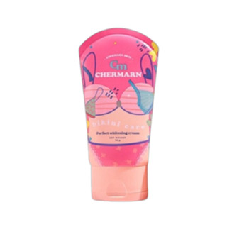 ครีมทา รักแร้ ขาหนีบ ก้น CHERMARN BIKINI CARE สูตรอ่อนโยน ค่าpH3.5 ขนาด 50 กรัม