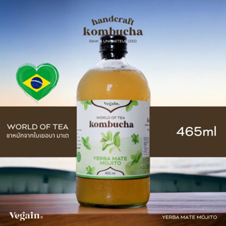 Vegain 465ml. 1 Bottle World Of Tea KOMBUCHA Yerba Mate Mojito - วีเกน เครื่องดื่มหมักจากใบชาเยอบา มาเต รสโมฮีโต้ 1 ขวด