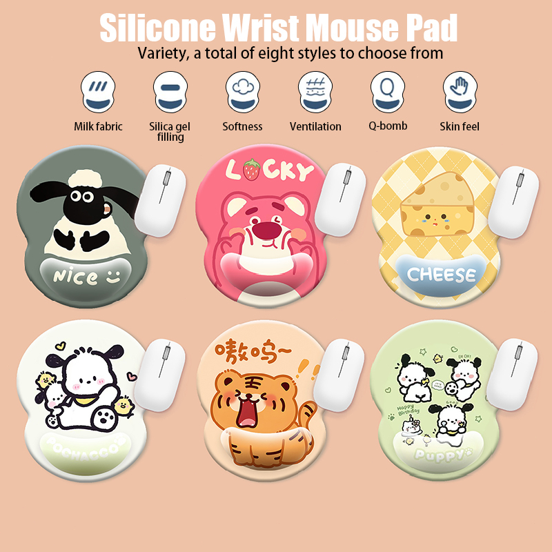 แผ่นรองเมาส์ พร้อมซิลิโคนรองข้อมือ ที่รองเมาส์ Mousepad แผ่นรองเมาส์มีที่รองข้อมือ ลายการ์ตูน
