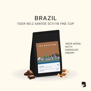 เมล็ดกาแฟ คั่วเข้ม - Brazil Tiger No.2 Santos SC17/18 Fine Cup