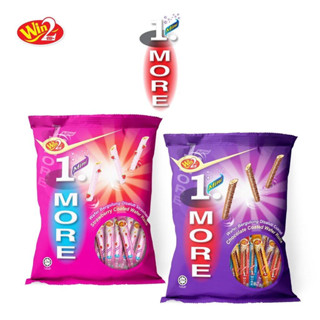 Win2 Mini 1MORE Chocolate Coated Wafer Rolls เวเฟอร์เคลือบช็อคโกแลต และสตอเบอรี่ (60 ชิ้น)