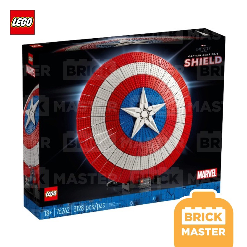 Lego 76262 Captain America’s Shield Marvel Avenger (ของแท้ พร้อมส่ง)