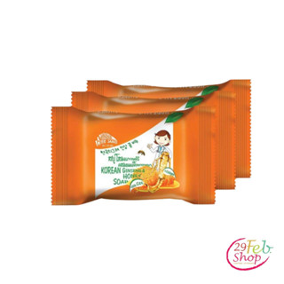 (3ก้อน/แพ็ค)Dee jang korean ginseng soapดีจัง สบู่โสมเกาหลีผสมนมผึ้งนางพญา 100 กรัม