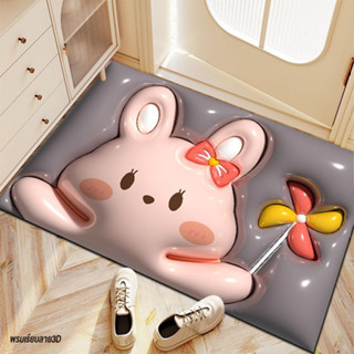 พรมเช็ดเท้า 3D มียางกันลื่น ขนาด 40x60cm. 1585/1