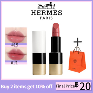 Hermes Lips Lipsticks Hermes Rouge Matte / Satin #21 #85 #33 #46 #48 3.5g