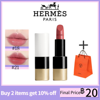 Hermes Lips Lipsticks Hermes Rouge Matte / Satin #21 #85 #33 #46 #48 3.5g