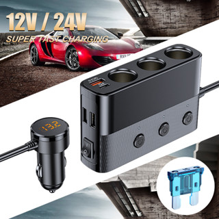 🚓128W 7 in 1 เครื่องชาร์จรถยนต์ 12V PD 30W QC3.0 อะแดปเตอร์เครื่องชาร์จแบบ Fast Charging Type-C พร้อมสวิตช์อิสระซิการ์