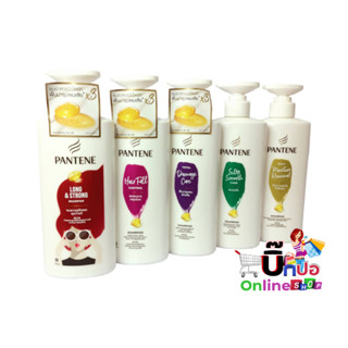 ส่งไว!!! PANTENE แพนทีน แชมพู พร้อมส่ง ซิลกี้สมูท โปรวี ขนาด410มล.(ครบสูตร) ยาสระผม