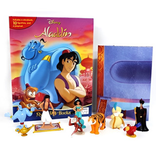 Disney Aladdin my busy book