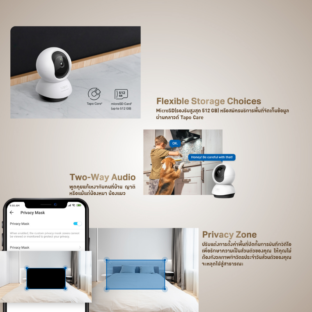 รูปภาพ 8