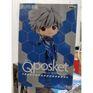 Q POSKET EVANGELION KAWORU NAGISA คาโอรุ นางิสะ