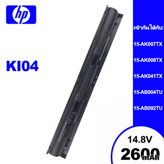 แบตเตอรี่โน๊ตบุ๊คHPเหมาะสำหรับ  KI04 HSTNN-LB6S 15-ak007TX 15-ak008TX 15-ak041tx