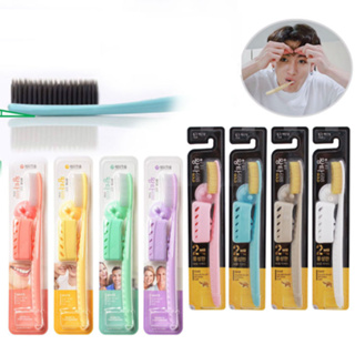 Denticon Wangta White Dual Toothbrush .แปรงสีฟันเกาหลี.