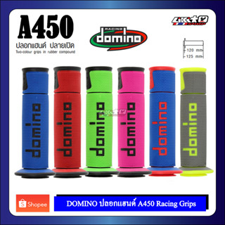 DOMINO ปลอกแฮนด์ A450 Racing Grips (New Color 2022)