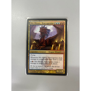 การ์ด MTG Niv-Mizzet Dracogenius Magic the Gathering EDH รุ่น RTR สภาพ Nm