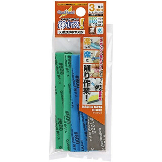 GodHand GH-KS3-A3B Kamiyasu Sanding Stick 3mm Set B (5 Pcs #600x2/#800x2/#1000x1) 4562349872732 (Tool)