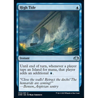 [MTG] High Tide [DMR] [BLUE] [UNCOM] [NORMAL] [ENG] (การ์ดเมจิค / Magic the Gathering)