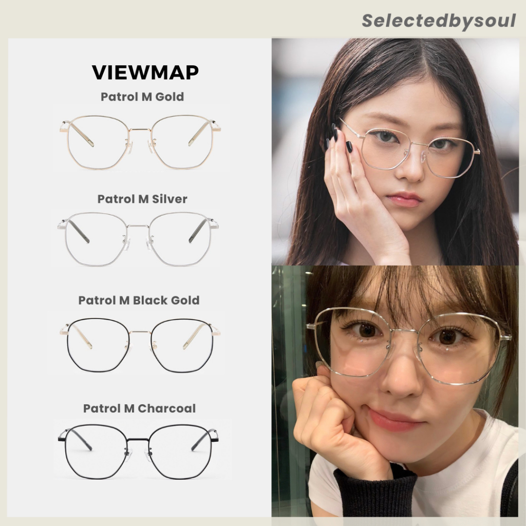 [พร้อมส่ง/ส่งด่วน/โค้ดลด25%] แว่นตา Viewmap รุ่น Patrol ของแท้100% แว่นสายตา แว่นกรอกแสง จากเกาหลี