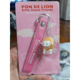 Pon De Lion &amp; His Sweet Friends Mister Donut keychain