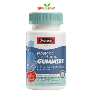 Swisse Kids Probiotic &amp; Prebiotic Gummies 45 Pack โปรไบโอติก พรีไบโอติกส์ สำหรับเด็ก