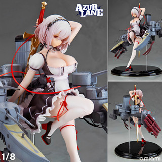 Figure ฟิกเกอร์ Azur Lane Crosswave อซูร์เลน ครอสเวฟ เรือรบโมเอะ ธีมป่วยเรือที่ไม่ธรรมดา Sirius ซิเรียส 1/8 ชุดแม่บ้าน