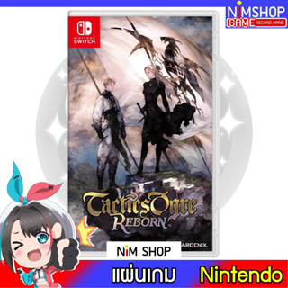 (มือ2) Nintendo Switch : Tactics Ogre Reborn แผ่นเกม มือสอง สภาพดี