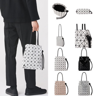 BaoBao WRING M ของแท้จาก Shop baobao issey Miyake