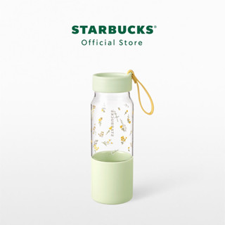 Starbucks Green And Clear Little Wild Flower Water Bottle 16oz