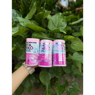 (1แถม3) Hya niko plus ไฮยานิโกะพลัส คอลลาเจน แท้!!พร้อมส่ง💥