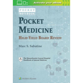 [หนังสือ] Pocket Medicine High-Yield Board Review ตำราแพทย์ แพทยศาสตร์ อายุรศาสตร์ internal medical english textbook