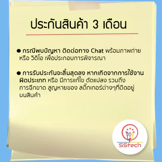 IR40T, IR-40T(ดำ-แดง), Ink roller อิ๊งค์โรลเลอร์เทียบเท่า ใช้สำหรับเครื่องคิดเลข Casio/ Canon/ Sharp