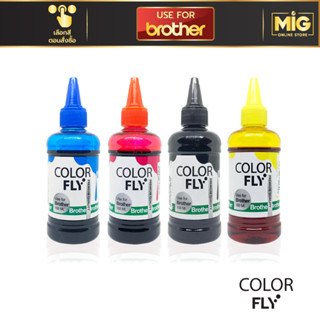 Color Fly Brother หมึกเทียบ หมึกเติม Inkjet หมึก Ink Tank เกรดพรีเมี่ยม ขนาด 100ml สำหรับเครื่องพิมพ์ Inkjet Brother