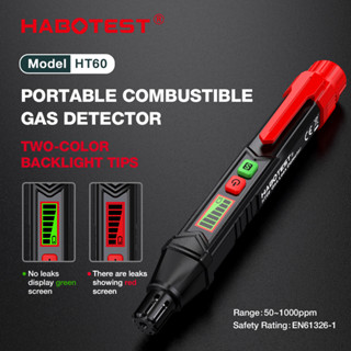 【มาถึงภายใน 3 วัน】HABOTEST HT60 เครื่องตรวจจับการรั่วไหลของแก๊ส เครื่องตรวจจับก๊าซไวไฟ แบบใช้มือถือ