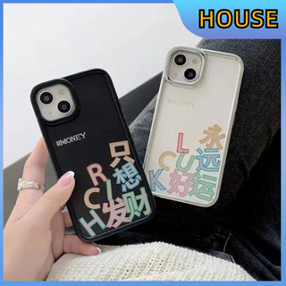 💲คูปองเคลม💲เคสไอโ case for iphone 11 12 แบบอักษรที่เรียบง่าย เคส 14 13 12 11 pro max การป้องกันอย่างเต็มที่ ทนทาน