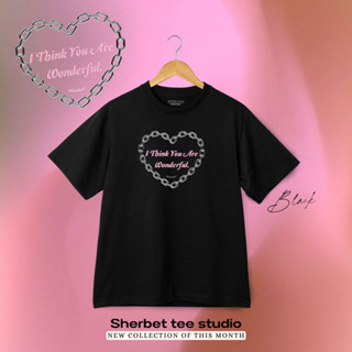 เสื้อยืดลาย you are wonderful | SHERBETTEESHOP