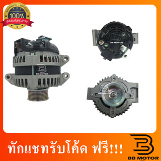 ไดชาร์ท 12V ND-HD CRV 2.4 2012 12v 120A NEW#1001091201